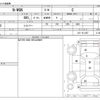 honda n-wgn 2018 -HONDA--N WGN DBA-JH1--JH1-1411307---HONDA--N WGN DBA-JH1--JH1-1411307- image 3