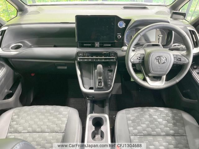 toyota voxy 2022 quick_quick_ZWR95W_ZWR95-0004812 image 2