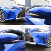 lexus rc 2017 quick_quick_DAA-AVC10_AVC10-6004091 image 14