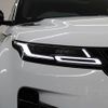 land-rover range-rover-evoque 2022 quick_quick_LZ2NB_SALZA2AN5PH189971 image 3