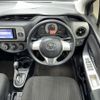 toyota vitz 2016 CFJ1683805 image 10