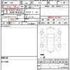honda vezel 2018 quick_quick_RU3_RU3-1321077 image 20