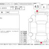 honda n-box 2015 -HONDA--N BOX JF1--JF1-2421875---HONDA--N BOX JF1--JF1-2421875- image 4