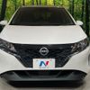 nissan note 2021 CFJ1719585 image 14