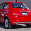 fiat 500 2016 CFJ1698053 image 18