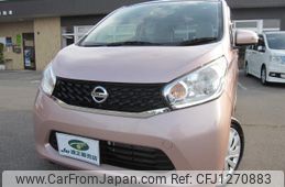 nissan dayz 2014 -NISSAN--DAYZ B21W--0105819---NISSAN--DAYZ B21W--0105819-