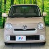 daihatsu mira-cocoa 2016 -DAIHATSU--Mira Cocoa DBA-L675S--L675S-0215643---DAIHATSU--Mira Cocoa DBA-L675S--L675S-0215643- image 13