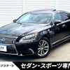 lexus ls 2014 -LEXUS--Lexus LS DAA-UVF45--UVF45-5019013---LEXUS--Lexus LS DAA-UVF45--UVF45-5019013- image 1