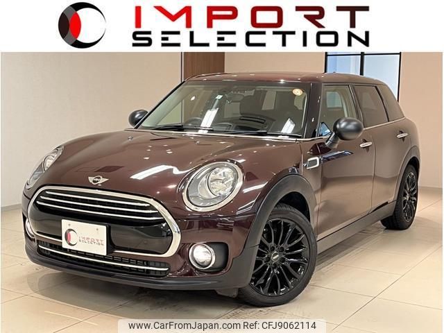 mini mini-others 2016 quick_quick_LN15_WMWLU92050C31094 image 1