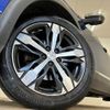 peugeot 3008 2019 -PEUGEOT--Peugeot 3008 LDA-P84AH01--VF3MJEHZRKS339524---PEUGEOT--Peugeot 3008 LDA-P84AH01--VF3MJEHZRKS339524- image 18