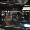 toyota vellfire 2009 -TOYOTA--Vellfire DBA-ANH20W--ANH20-8065403---TOYOTA--Vellfire DBA-ANH20W--ANH20-8065403- image 30