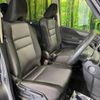 nissan serena 2019 -NISSAN--Serena DAA-GFC27--GFC27-189918---NISSAN--Serena DAA-GFC27--GFC27-189918- image 9