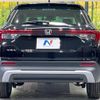 honda wr-v 2024 CFJ1574852 image 15