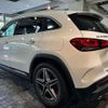 mercedes-benz gla-class 2021 -MERCEDES-BENZ 【名変中 】--Benz GLA 247713M--2J308559---MERCEDES-BENZ 【名変中 】--Benz GLA 247713M--2J308559- image 22
