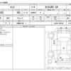 daihatsu tanto 2014 -DAIHATSU 【千葉 591ｱ 1】--Tanto DBA-LA600S--LA600S-0052961---DAIHATSU 【千葉 591ｱ 1】--Tanto DBA-LA600S--LA600S-0052961- image 3