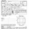 honda fit 2020 -HONDA--Fit GR4-1000845---HONDA--Fit GR4-1000845- image 3