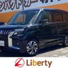 suzuki solio-bandit 2025 CFJ1702796 image 1