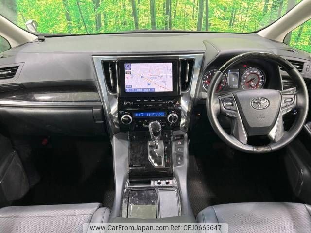 toyota alphard 2022 -TOYOTA--Alphard 3BA-AGH30W--AGH30-0411829---TOYOTA--Alphard 3BA-AGH30W--AGH30-0411829- image 2