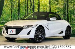 honda s660 2015 CFJ1529567