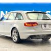 audi a4-avant 2015 quick_quick_8KCDNF_WAUZZZ8K1FA035928 image 20