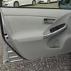 toyota prius 2013 -TOYOTA 【野田 500】--Prius DAA-ZVW30--ZVW30-1719302---TOYOTA 【野田 500】--Prius DAA-ZVW30--ZVW30-1719302- image 37