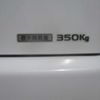 nissan clipper-van 2013 -NISSAN 【豊田 480ｶ7012】--Clipper Van GBD-U71V--U71V-0644060---NISSAN 【豊田 480ｶ7012】--Clipper Van GBD-U71V--U71V-0644060- image 8