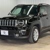 jeep renegade 2022 -CHRYSLER--Jeep Renegade 3BA-BV13PM--1C4NJCD10MPN48374---CHRYSLER--Jeep Renegade 3BA-BV13PM--1C4NJCD10MPN48374- image 15