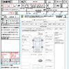 suzuki wagon-r 2014 quick_quick_MH34S_MH34S-357187 image 21