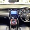 toyota harrier 2014 -TOYOTA--Harrier DAA-AVU65W--AVU65-0005257---TOYOTA--Harrier DAA-AVU65W--AVU65-0005257- image 18