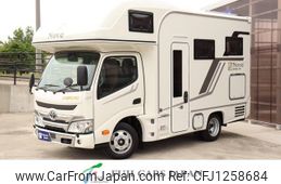 toyota camroad 2025 GOO_NET_EXCHANGE_1150139A30250606W002