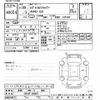 nissan clipper-truck 2018 -NISSAN 【浜松 483ﾃ808】--Clipper Truck DR16T-385257---NISSAN 【浜松 483ﾃ808】--Clipper Truck DR16T-385257- image 3