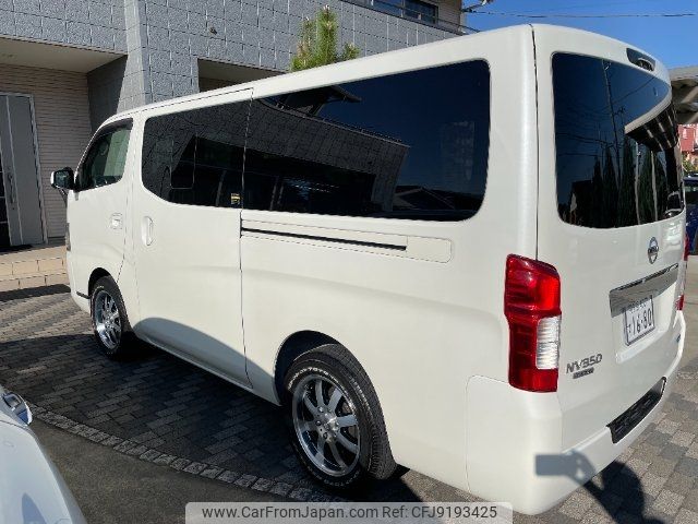 nissan caravan-van 2013 -NISSAN 【熊谷 】--Caravan Van VR2E26--011422---NISSAN 【熊谷 】--Caravan Van VR2E26--011422- image 2