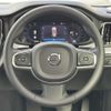 volvo xc60 2024 CFJ1569370 image 9