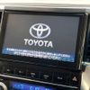 toyota alphard 2016 -TOYOTA--Alphard DBA-AGH30W--AGH30-0062089---TOYOTA--Alphard DBA-AGH30W--AGH30-0062089- image 4