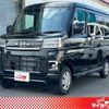 daihatsu atrai 2024 -DAIHATSU 【豊田 480ｶ7096】--Atrai Van 3BD-S700V--S700V-0127954---DAIHATSU 【豊田 480ｶ7096】--Atrai Van 3BD-S700V--S700V-0127954- image 1