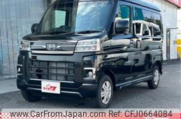 daihatsu atrai 2024 -DAIHATSU 【豊田 480ｶ7096】--Atrai Van 3BD-S700V--S700V-0127954---DAIHATSU 【豊田 480ｶ7096】--Atrai Van 3BD-S700V--S700V-0127954-