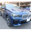 bmw x6 2024 -BMW--BMW X6 3CA-GT8230S--WBAGT820409R7206---BMW--BMW X6 3CA-GT8230S--WBAGT820409R7206- image 6