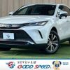 toyota harrier 2024 quick_quick_6BA-MXUA80_MXUA80-0117736 image 1