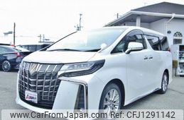 toyota alphard 2023 quick_quick_3BA-AGH30W_AGH30-0463141