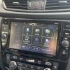 nissan x-trail 2017 -NISSAN--X-Trail DBA-T32--T32-043686---NISSAN--X-Trail DBA-T32--T32-043686- image 20