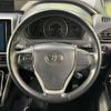 toyota voxy 2019 quick_quick_ZRR80W_ZRR80-0576902 image 13