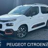 citroen berlingo 2024 quick_quick_K9CYH01_VR7ECYHZ3NJ820184 image 1