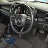 mini mini-others 2016 CFJ1816085 image 3