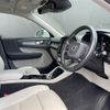 volvo xc40 2020 CFJ1559938 image 20