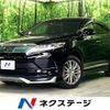 toyota harrier 2017 -TOYOTA--Harrier DBA-ZSU60W--ZSU60-0135410---TOYOTA--Harrier DBA-ZSU60W--ZSU60-0135410- image 1