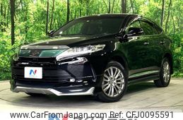 toyota harrier 2017 -TOYOTA--Harrier DBA-ZSU60W--ZSU60-0135410---TOYOTA--Harrier DBA-ZSU60W--ZSU60-0135410-