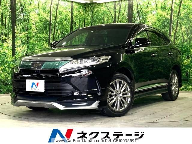 toyota harrier 2017 -TOYOTA--Harrier DBA-ZSU60W--ZSU60-0135410---TOYOTA--Harrier DBA-ZSU60W--ZSU60-0135410- image 1