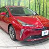 toyota prius 2019 -TOYOTA--Prius DAA-ZVW51--ZVW51-6082875---TOYOTA--Prius DAA-ZVW51--ZVW51-6082875- image 17