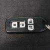 honda n-box 2015 -HONDA--N BOX DBA-JF1--JF1-2504099---HONDA--N BOX DBA-JF1--JF1-2504099- image 17