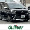 toyota voxy 2018 -TOYOTA--Voxy DBA-ZRR80W--ZRR80-0388894---TOYOTA--Voxy DBA-ZRR80W--ZRR80-0388894- image 1